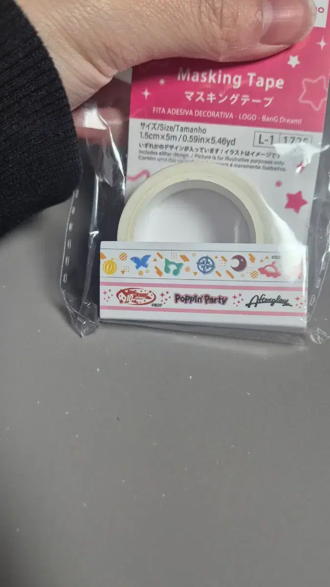 thumbnail-3